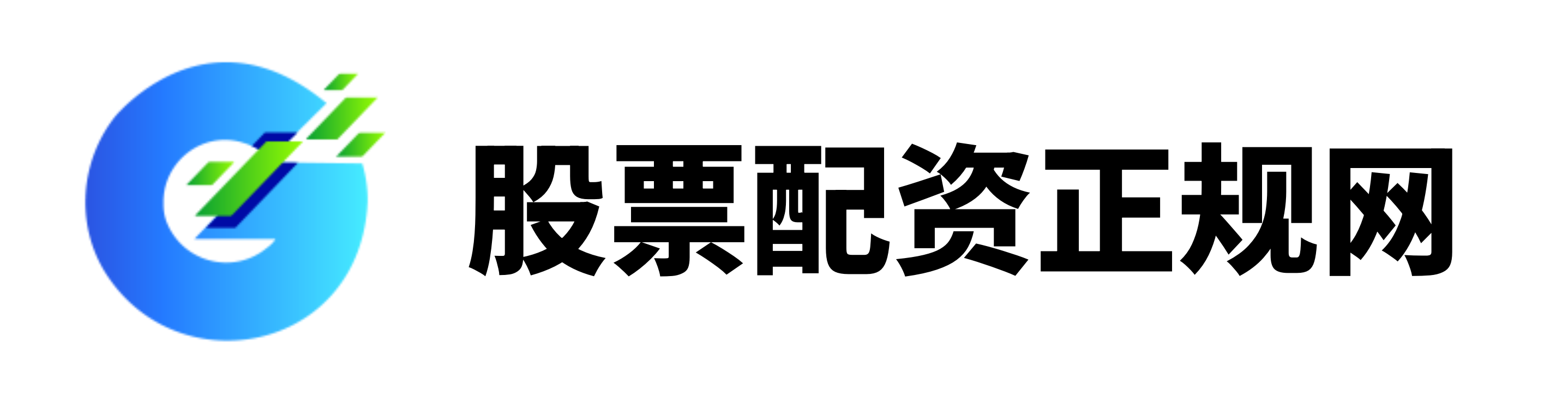 顺阳网配资
