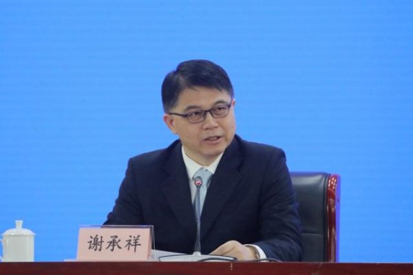 悦倍网 自然资源部领导有调整