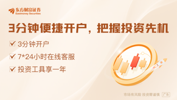 牛达人 重磅发布！集体飙涨！中美经贸高层会谈取得实质性进展 达成重要共识