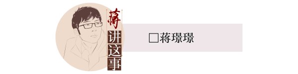 普患配资 “54岁阿姨上岸法大硕士”查无此人，励志从不是编故事 | 封面评论