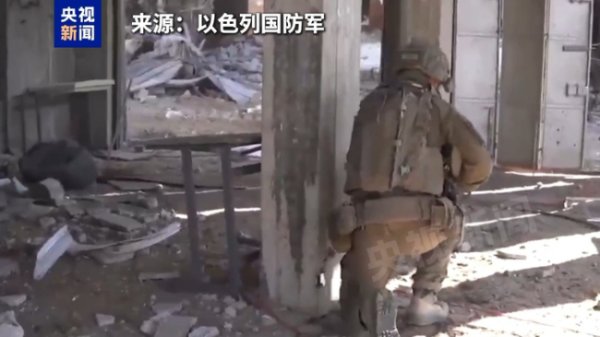 美林配资 以军在加沙城行动最新画面公布 军事攻势升级